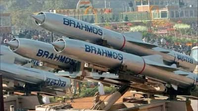 BrahMos Missile: ફિલિપાઈન્સની સેનાને બ્રહ્મોસ મિસાઈલ સિસ્ટમની તાલીમ આપશે ભારત, જુલાઈમાં દિલ્હી-હૈદરાબાદમાં થશે ટ્રેનિંગ
