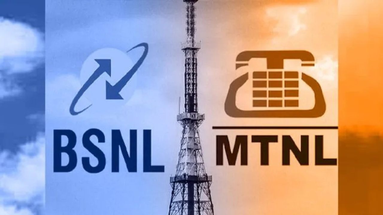 Bsnl & Mtnl