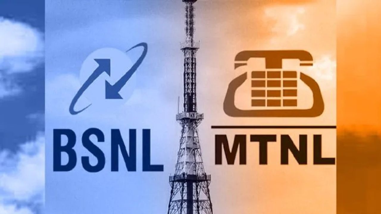 BSNL અને MTNL મર્જર આર્થિક કારણોસર મોકૂફ,  રાજ્યસભામાં સરકારે આપી માહિતી