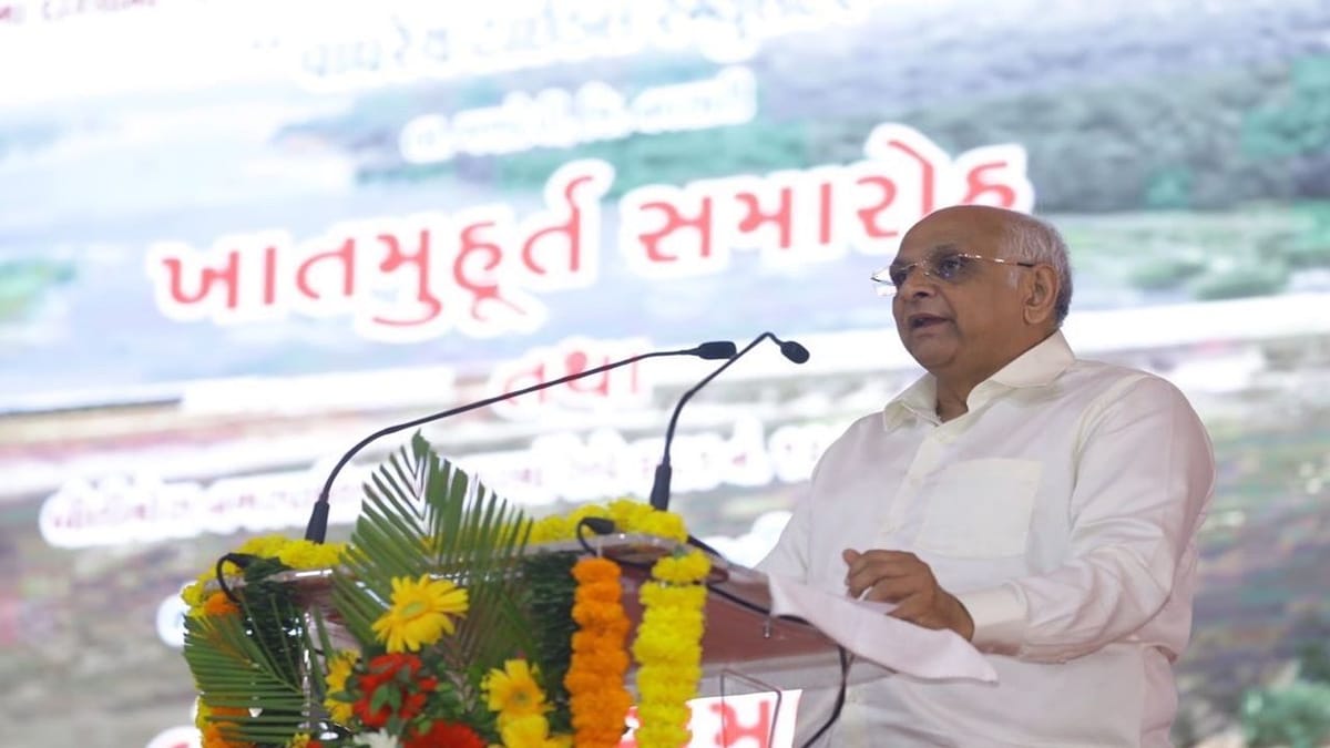 Navsari : સીએમ ભૂપેન્દ્ર પટેલે ઓવર બ્રિજનું લોકાર્પણ અને ટાઇડલ ડેમનું ખાતમૂહર્ત કર્યું