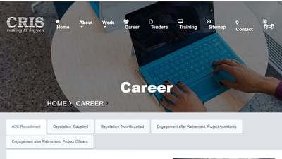 CRIS Recruitment 2022: આસિસ્ટન્ટ સોફ્ટવેર એન્જીનિયર સહિત ઘણી જગ્યાઓ માટે ભરતી, આ રીતે કરો એપ્લાય