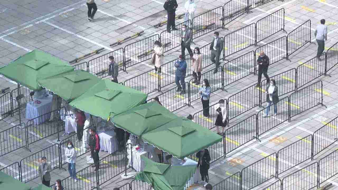 Corona In China: ચીનમાં કોરોનાએ હાહાકાર મચાવ્યો, લોકો શહેર છોડવા માટે શું કરી શકાય તે અંગે સોશિયલ મીડિયા પર સલાહ માંગી રહ્યા છે