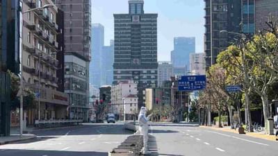 China: શાંઘાઈમાં કડક લોકડાઉનમાંથી થોડી રાહત, 40 લાખ લોકોને ઘરેથી બહાર નીકળવાની મળી પરવાનગી