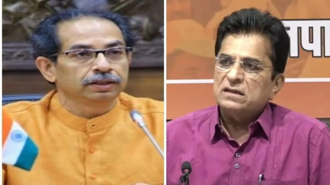 મહારાષ્ટ્રઃ સીએમના સાળાની કંપનીમાં 30 કરોડનું મની લોન્ડરિંગ, ઉદ્ધવ ઠાકરેનો કંપની સાથે શું સંબંધ? ભાજપના નેતા કિરીટ સોમૈયાનો સવાલ