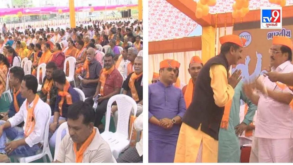 Sabarkantha: હિંમતનગરમાં કોંગ્રેસ, પાટીદાર અને રાજપૂત અગ્રણીઓ ભાજપમાં જોડાયા, સીઆર પાટીલે કરાવ્યા કેસરીયા