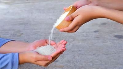 કરો આ 5 વસ્તુઓનું દાન, અક્ષયતૃતીયા પ્રાપ્ત કરાવશે અખૂટ આશીર્વાદ!