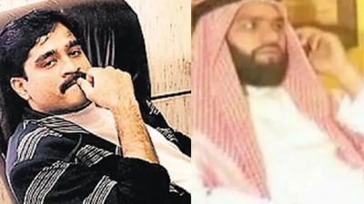 દાઉદ ઈબ્રાહીમને મારવાની કસમ લેનાર ગેંગસ્ટર અલી બુદેશનું મોત, મુંબઈથી ભાગીને બહેરીનમાં રહેતો હતો