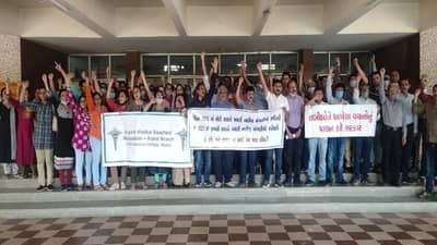 Rajkot: તબીબોની સતત બીજા દિવસે હડતાળ, 125થી વધુ ઓપરેશન ટલ્લે ચડ્યા