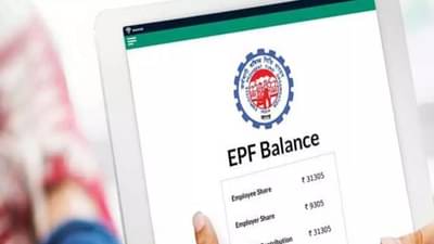 નિષ્ક્રિય EPF ખાતાઓમાં બેકાર પડ્યા છે 3930.85 કરોડ રૂપિયા, સરકારે સંસદમાં આપી માહિતી