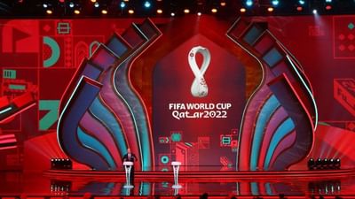 FIFA World Cup: પહેલીવાર ગલ્ફ દેશમાં યોજાનારી ટૂર્નામેન્ટમાં રસપ્રદ ડ્રો થયો, હવે ફૂટબોલના મેદાન પર અમેરિકા અને ઈરાન ટકરાશે