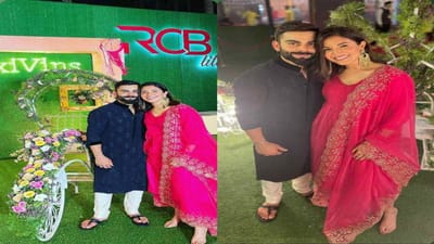 IPL 2022: ખરાબ ફોર્મની ચિંતા કર્યા વગર વિરાટ કોહલીએ 'O Antava' ગીત પર કર્યો ડાન્સ, જુઓ વીડિયો