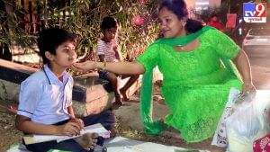 Ahmedabad: અડગ મનના માનવીને હિમાલય પણ નડતો નથી આ બાળક અભ્યાસ કરવા જાણો કેવી મહેનત કરે છે
