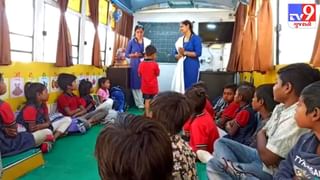 અમદાવાદ: ભિક્ષા નહીં શિક્ષા, સિગ્નલ સ્કૂલ પ્રોજેક્ટને મળ્યો વેગ, સિગ્નલ સ્કૂલની મુલાકાતે ગુજરાત હાઈકોર્ટના ચીફ જસ્ટિસ