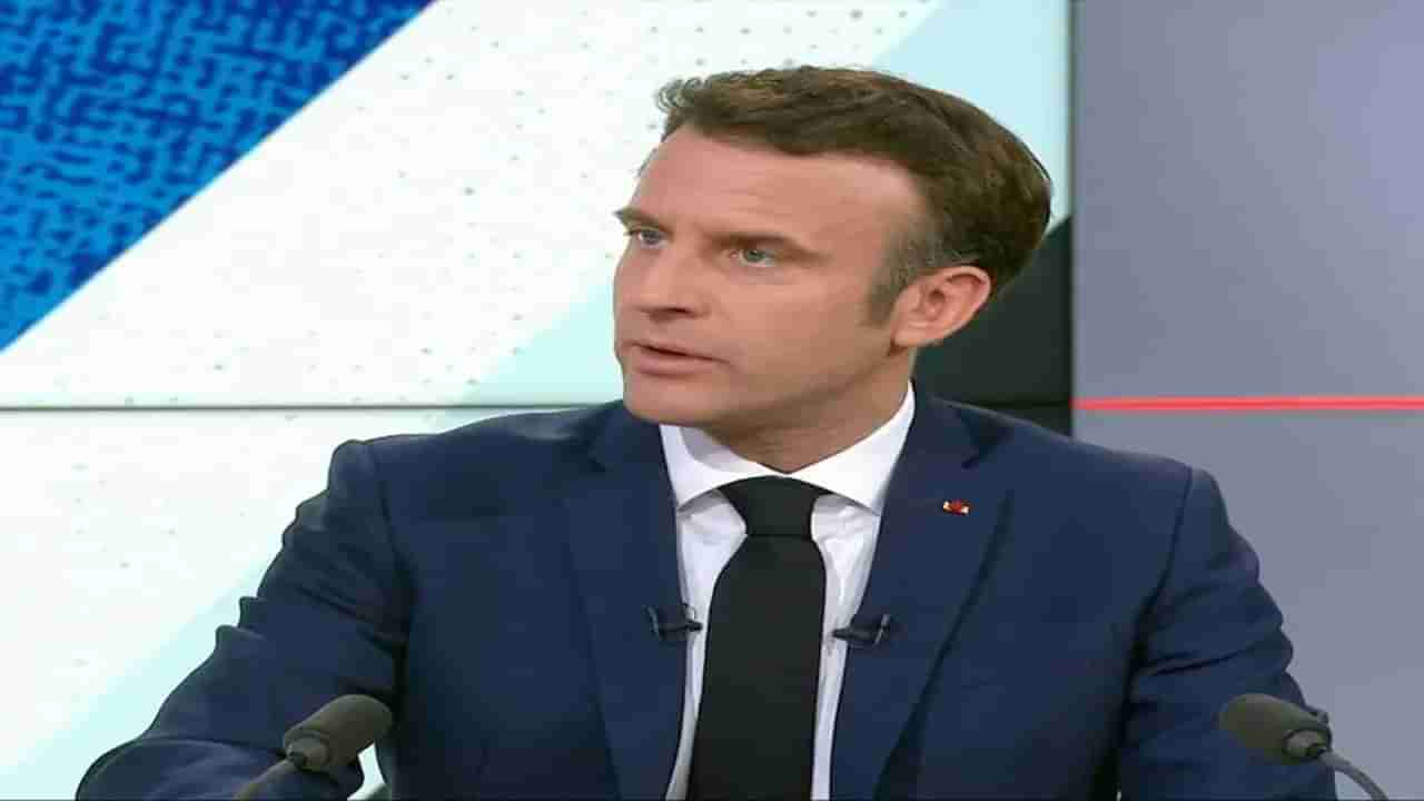 French Presidential Election: ઈમેન્યુઅલ મેક્રોન ફ્રાન્સની રાષ્ટ્રપતિની ચૂંટણી જીતે તેવી શક્યતા વધુ, લી પેનની રાહ મુશ્કેલ