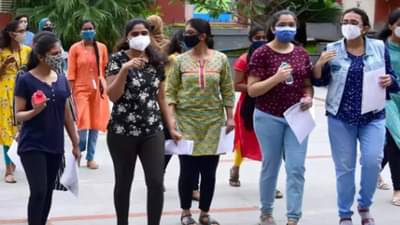 GAT-B Exam 2022: GAT-B પરીક્ષા માટે નોંધણીની તારીખ લંબાવવામાં આવી, પરીક્ષા 23 એપ્રિલે યોજાશે