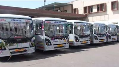 Gujarat માં LRD પરિક્ષાર્થીઓ માટે એસટી વિભાગે કર્યું વિશેષ આયોજન, વધારાની બસો દોડાવાશે