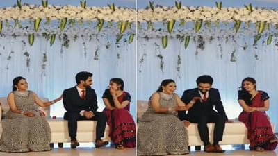 Video: યુવતી સાથે વાતોમાં વ્યસ્ત હતો દુલ્હો, પછી દુલ્હને જે કર્યું એ જોઈ હસવું નહીં રોકી શકો