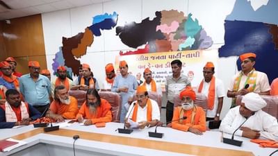 Tapi : ગુજરાત ભાજપ પ્રમુખ સી.આર. પાટીલે વન ડે વન ડિસ્ટ્રિક્ટ અભિયાનની વ્યારાથી શરૂઆત કરી