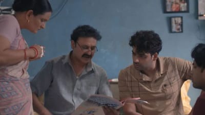 Gullak 3 Gujarati Review: ગુલક એક મધ્યમવર્ગીય પરિવારના સુખ-દુઃખ અને પ્રેમની વાર્તા છે, પરિવાર સાથે બેસી જોઈ શકો છો