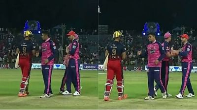 IPL 2022: હર્ષલ પટેલે બેંગ્લોરની હાર બાદ મેચના હિરો રિયાન પરાગ થી હાથ નહી મિલાવી કર્યુ અપમાન! જુઓ Viral Video