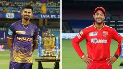 IPL 2022 KKR vs PBKS Head to Head: કોલકાતા નાઈટ રાઈડર્સ સામે પંજાબ કિંગ્સનો કેવો છે રેકોર્ડ? જાણો