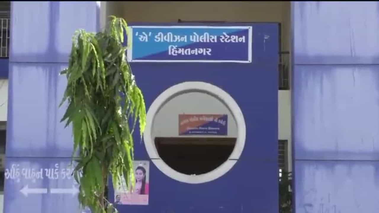 Sabarkantha : વર્ષ 2010માં થયેલા સંગીત વિસારદ ભરતીકાંડ મામલે ફરિયાદ નોંધાઇ, પાંચ લોકો સામે ગુનો દાખલ કરાયો