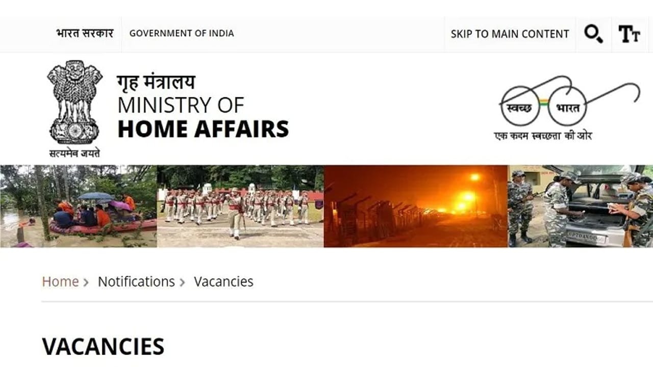 IB ACIO Recruitment 2022: આસિસ્ટન્ટ સેન્ટ્રલ ઈન્ટેલિજન્સ ઓફિસરની જગ્યાઓ પર ભરતી માટે અરજી પ્રક્રિયા શરૂ, 7 મે સુધીમાં કરો અરજી