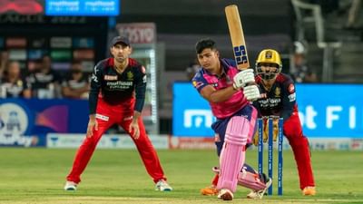 RR vs DC, IPL 2022: રિયાન પરાગની અડધી સદી વડે બેંગ્લોર સામે રાજસ્થાને 145 નુ લક્ષ્ય રાખ્યુ, સિરાજ, હસરંગા અને હેઝલવુડની જમાવટ