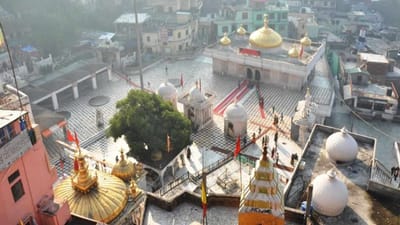 શું છે જ્વાલામુખી મંદિરની નવ જ્યોતનું રહસ્ય? જાણો ‘જ્વાલા' રૂપ જગદંબાનો મહિમા