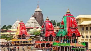 Odisha: જગન્નાથ મંદિર પ્રશાસને આ વર્ષનું બજેટ રજૂ કર્યું, ગયા વર્ષ કરતાં 47 કરોડ વધુ