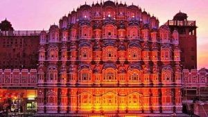 History of Pink City Jaipur : જયપુરને આ કારણથી કહેવામાં આવે છે પિંક સિટી, જાણો તેનો રસપ્રદ ઇતિહાસ