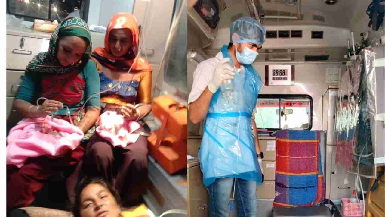 Jamnagar : 108 એમ્બ્યુલન્સના સ્ટાફે સગર્ભા મહિલા અને જોડીયા બાળકોના મધરાતે જીવ બચાવ્યા