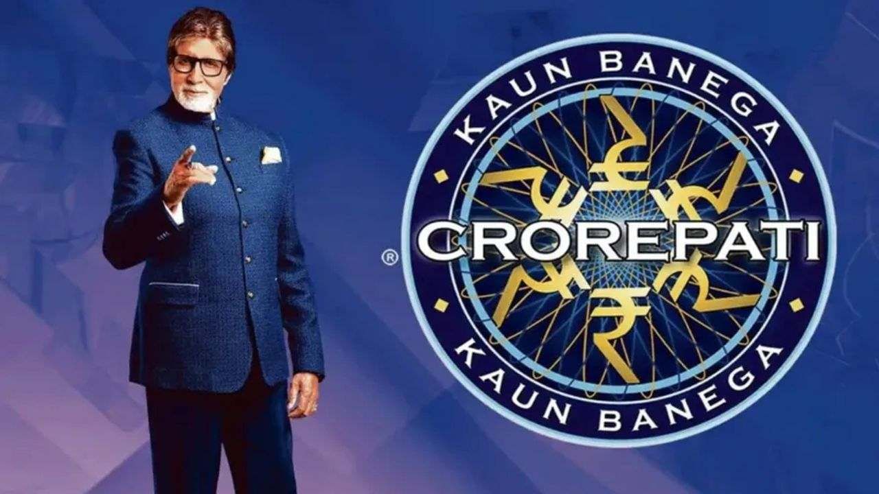 KBC 14: ફરી એક વખત ટીવી સ્ક્રીન પર સવાલો સાથે આવી રહ્યા છે અમિતાભ, આ દિવસથી શરૂ થઈ રહ્યું છે 'KBC 14'નું રજિસ્ટ્રેશન