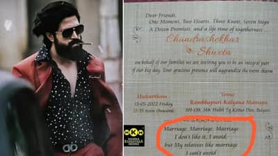 KGF ચેપ્ટર 2 નો ક્રેઝ જુઓ, રોકી ભાઈના જબરા ફેને લગ્નના કાર્ડમાં છપાવ્યો આ ડાયલોગ! ફોટો થયો વાયરલ