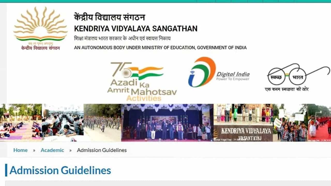 KVS Admission 2022: કેન્દ્રીય વિદ્યાલયના ધોરણ 1માં પ્રવેશનું સુધારેલું સમયપત્રક જાહેર, જાણો ક્યારે આવશે પ્રવેશની યાદી