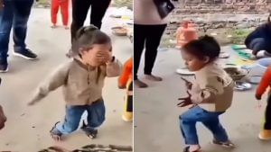 Viral Video: કચ્ચા બદામ ગીત પર નાની બાળકીએ કર્યો ડાન્સ, લોકોએ કહ્યું- 'યે હૈ સબસે છોટા બદામ'