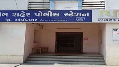 Gandhinagar: કલોલમાં મહિલા શિક્ષિકાના અપહરણના કેસમાં સ્થાનિક પોલીસ, LCB અને SOGએ શરૂ કરી તપાસ, CCTVના આધારે પોલીસે શંકાસ્પદની ઓળખ કરી