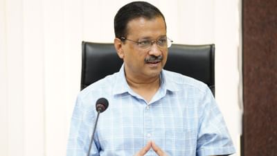 Gujarat Election 2022: AAPના વડા અરવિંદ કેજરીવાલની મહેસાણામાં તિરંગા યાત્રા, ઉત્તર ગુજરાતમાંથી મતોનાં ધૃવીકરણ પર નજર !