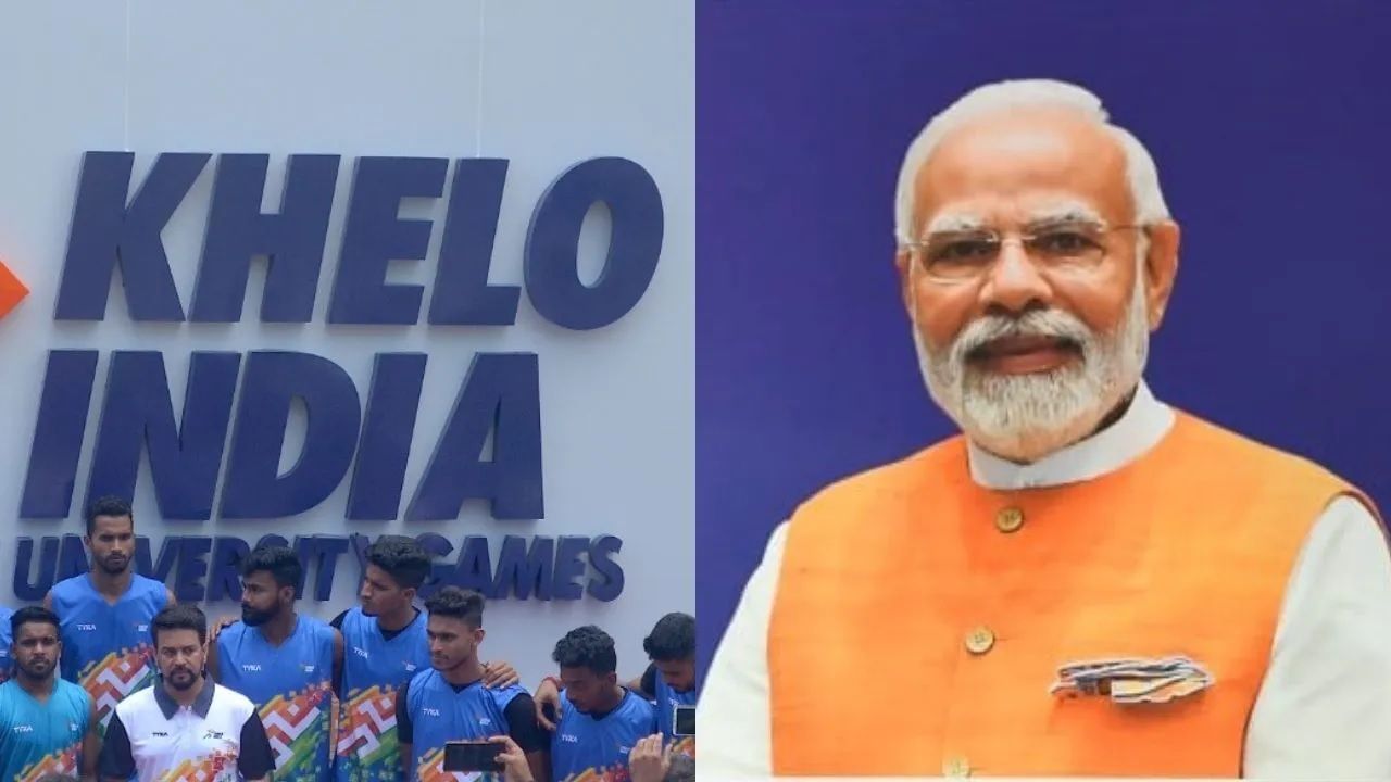 khelo india games pm narendra modi encourages players mantra of team spirit for success