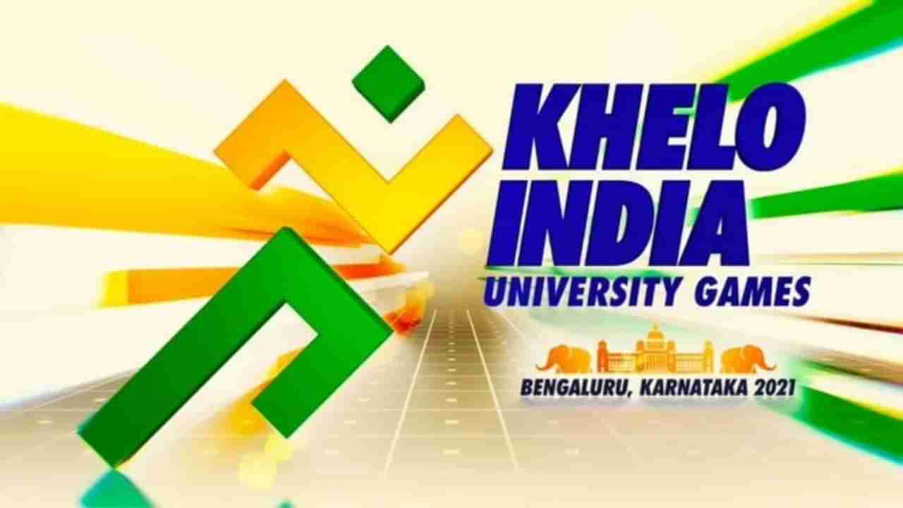 Khelo India University Games: ઉપરાષ્ટ્રપતિ વેંકૈયા નાયડુએ કર્યું ખેલો ઈન્ડિયાનું ઉદ્ઘાટન, 10 દિવસમાં 3000 ખેલાડીઓ બતાવશે તેમની તાકાત