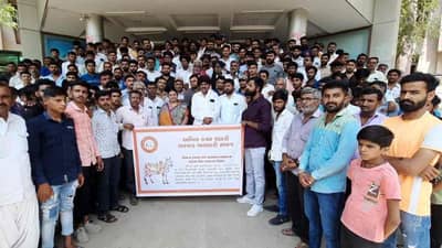 Kutch : ઢોર નિયંત્રણના નવા કાયદાનો પશુપાલકોએ રેલી યોજી વિરોધ કર્યો, કાયદો પરત લેવા આવેદનપત્ર પાઠવ્યું