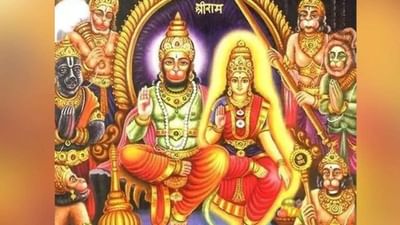 Hanuman Jayanti 2022 : શું તમે જાણો છો કોણ છે બાલ બ્રહ્મચારી હનુમાનજીના પત્ની !