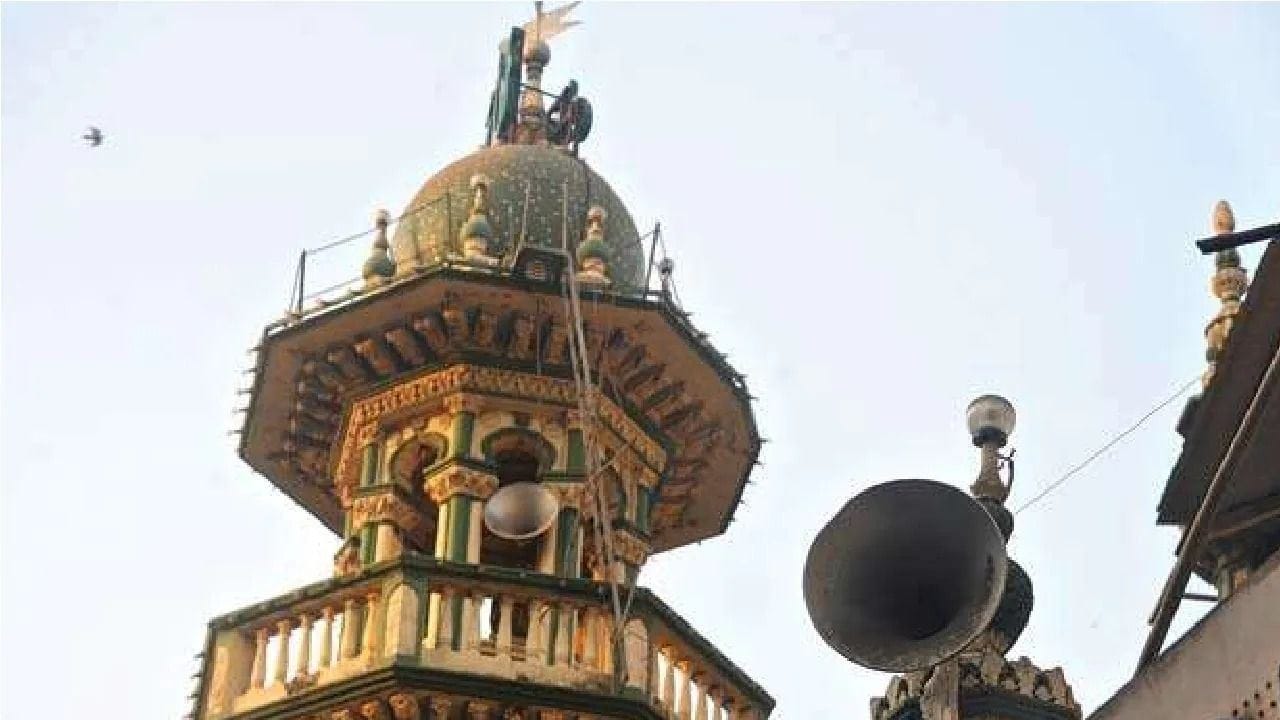 લાઉડસ્પીકર સાથે અઝાન વિવાદ સુપ્રીમ કોર્ટમાં પહોંચ્યો, હિન્દુ મહાસભાએ અઝાન પર પ્રતિબંધ લગાવવાની કરી માંગ