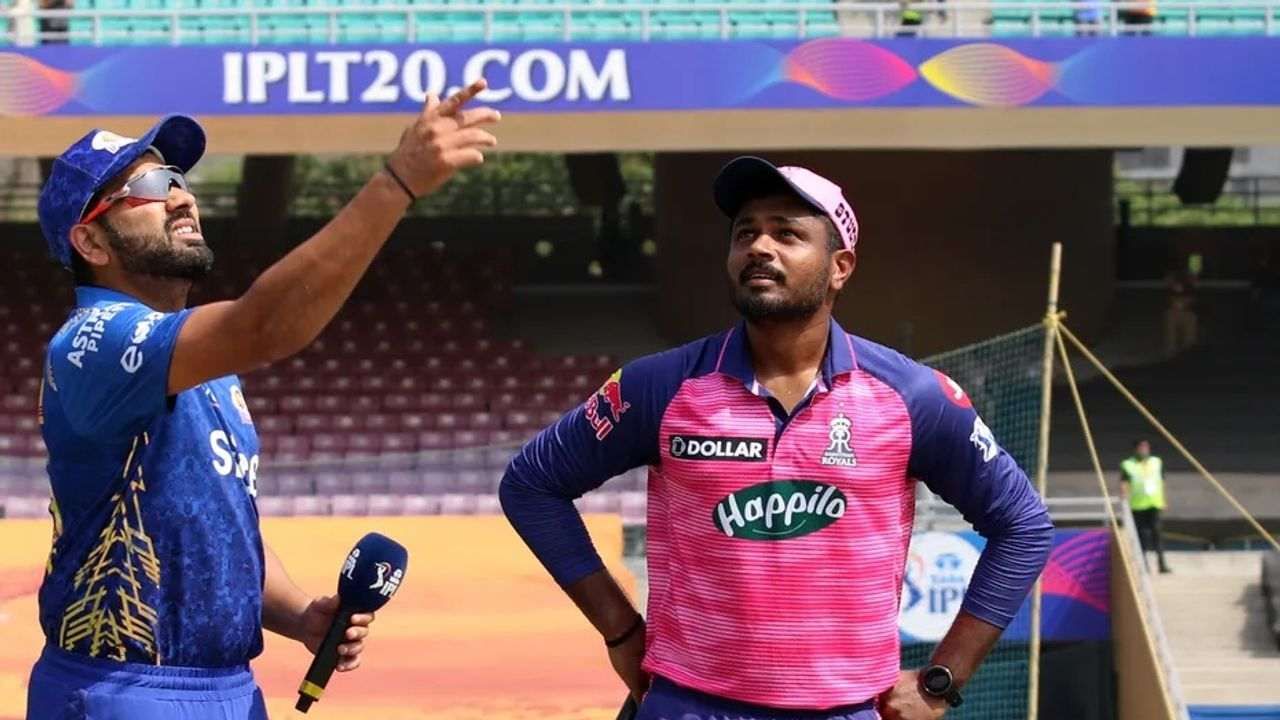 MI vs RR Playing XI IPL 2022: રોહિત શર્માએ જીત્યો ટોસ, મુંબઈ ઈન્ડિયન્સે બોલીંગ પસંદ કરી, સૂર્યકુમારને ના મળ્યુ સ્થાન