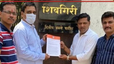 લાઉડ સ્પીકર બાદ બીફ વેચતી કંપનીઓના વિરોધમાં ઉતરી મનસે, ગો માંસના વેચાણથી નારાજ