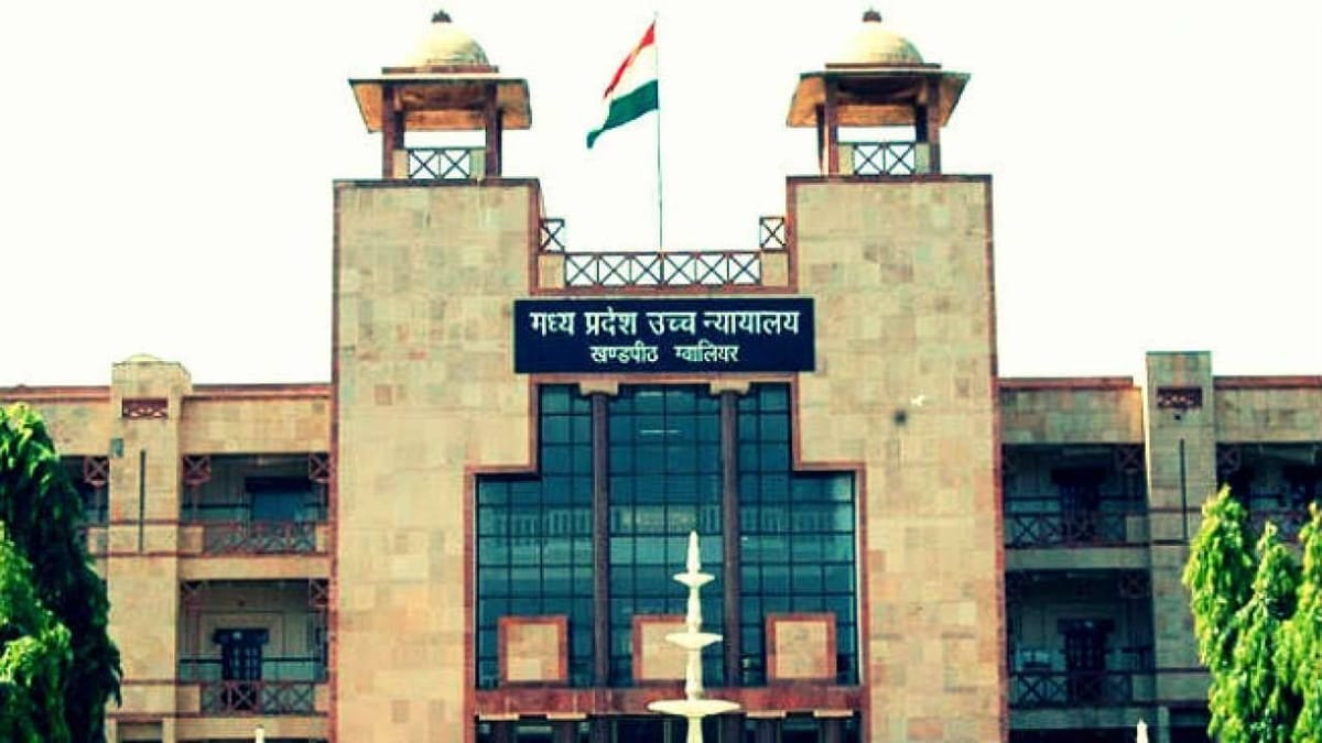 Madhya Pradesh : પ્રસુતા પત્નીની દેખભાળ માટે કેદીઓને મળશે જેલમાંથી છૂટી, કેદીઓના હકમાં હાઇકોર્ટનો ઐતિહાસિક નિર્ણય