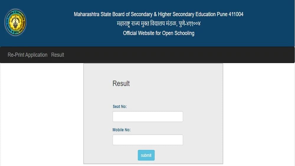 Maharashtra Open School Results 2022: મહારાષ્ટ્ર ઓપન સ્કૂલ ધોરણ 5 અને 8 નું પરિણામ થયું જાહેર, આ રીતે કરો ચેક