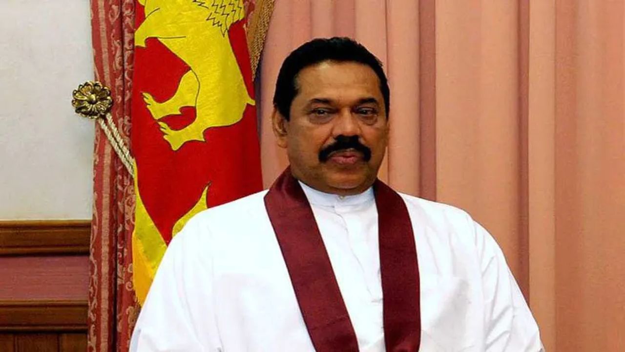 Sri Lanka: સંસદના સ્પીકરે બેઠક બોલાવી, બંધારણીય સુધારા પર થશે ચર્ચા
