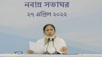 મમતા બેનર્જીએ PM નરેન્દ્ર મોદી પર કર્યો પ્રહાર, કહ્યું- PMનું નિવેદન એકતરફી અને દુર્ભાગ્યપૂર્ણ, કિંમત ઘટાડવા કરી માંગ