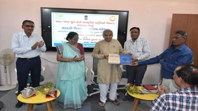 Mehsana : વિશ્વ પુસ્તક દિવસે એક કરોડના ખર્ચે સ્માર્ટ લાયબ્રેરીને ખુલ્લી મુકાઇ